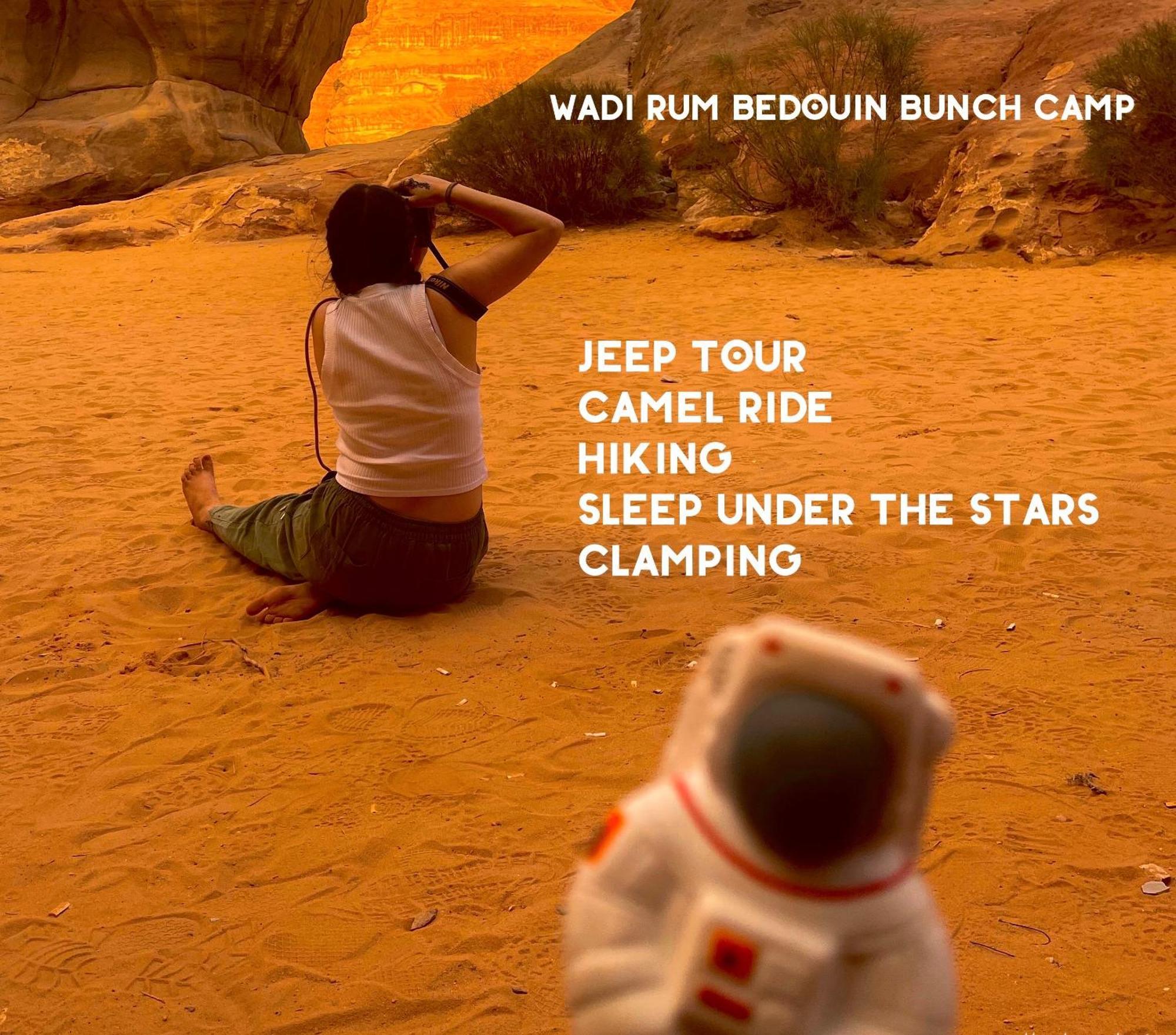 Hotel Bedouin Bunch Camp à Wadi Rum Extérieur photo
